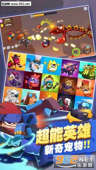 Star Shooters(�Ǽ��������ΰ�׿��)��ͼ2