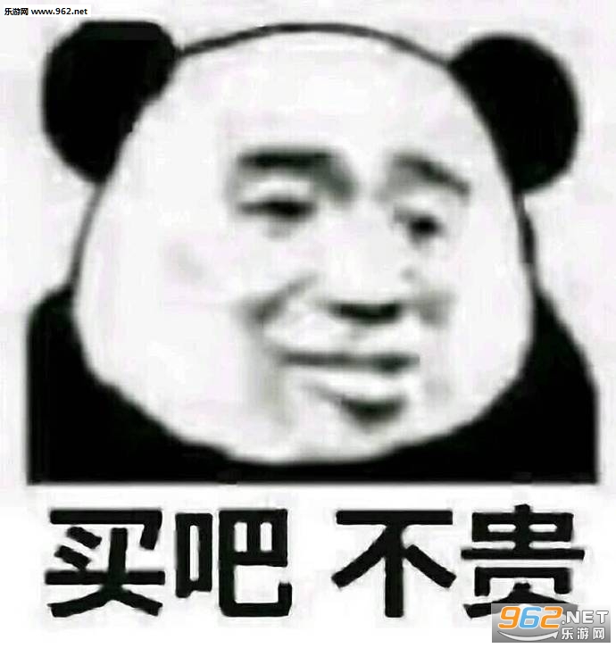 ���ݺ��ݺ����沨Ʈҡ�����ͼƬ��ͼ3