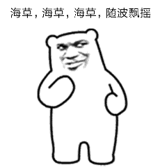 ���ݺ��ݺ����沨Ʈҡ�����ͼƬ��ͼ7