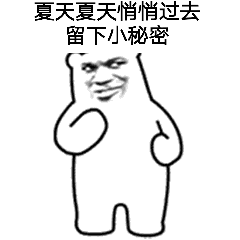 ���ݺ��ݺ����沨Ʈҡ�����ͼƬ��ͼ8
