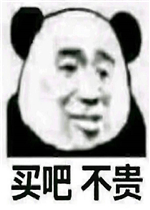 ���ݺ��ݺ����沨Ʈҡ�����ͼƬ