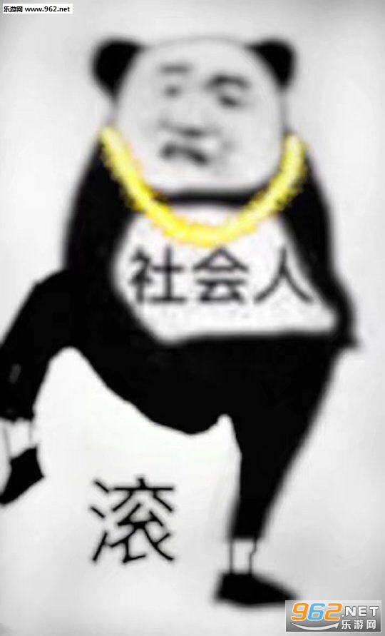 ��Ҳû��ʲôѽ�����ͼƬ��ͼ1