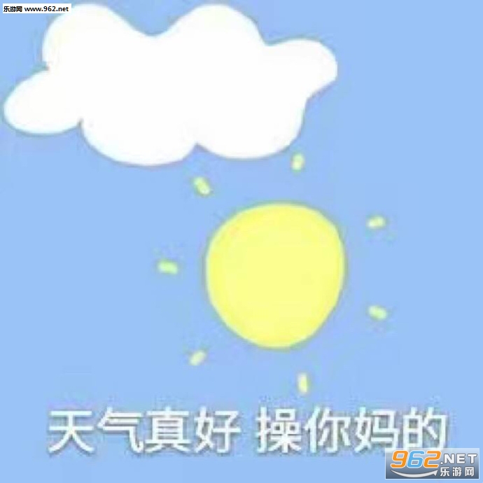 ��Ҳû��ʲôѽ�����ͼƬ��ͼ9