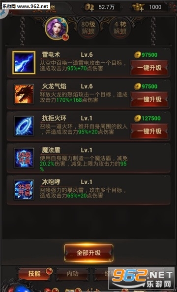 �޾��þ���׿���ͼ2