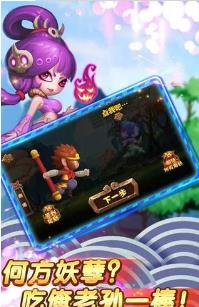 ���ܴ�ʥ��׿���ͼ3