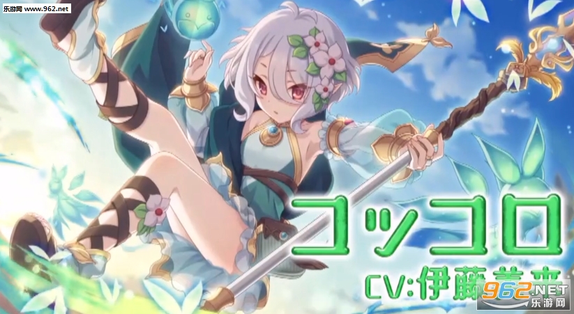 PrincessConnectRedive(��������Re��Dive��׿��)��ͼ1