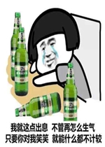 Ů���ܾ����Ǳ̨�ʴ��ֱ����