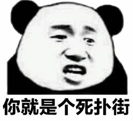 ��������ô��ô�˱������ͼ0