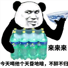 ��������ô��ô�˱������ͼ1