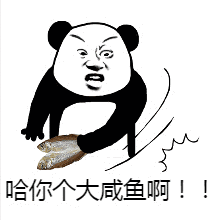 ��������ô��ô�˱������ͼ4