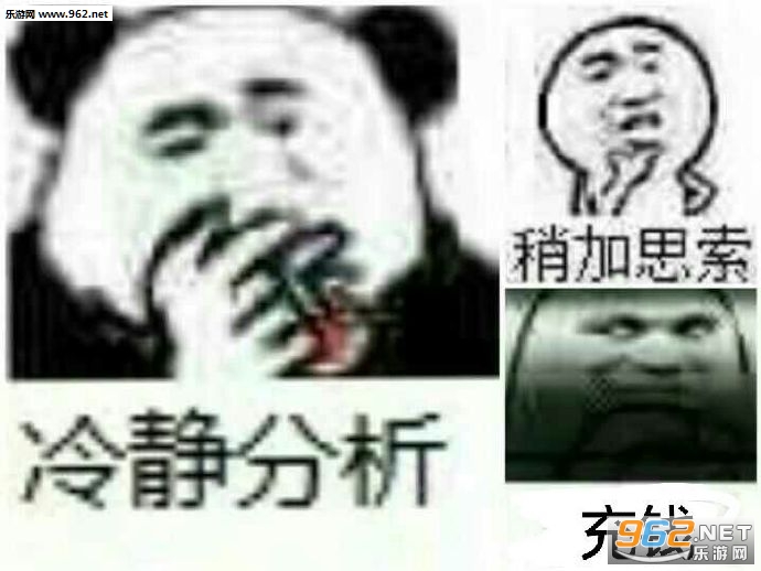 ��������ô��ô�˱������ͼ3
