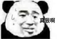 ��������ô��ô�˱������ͼ5