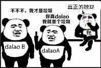 ��������ô��ô�˱������ͼ6