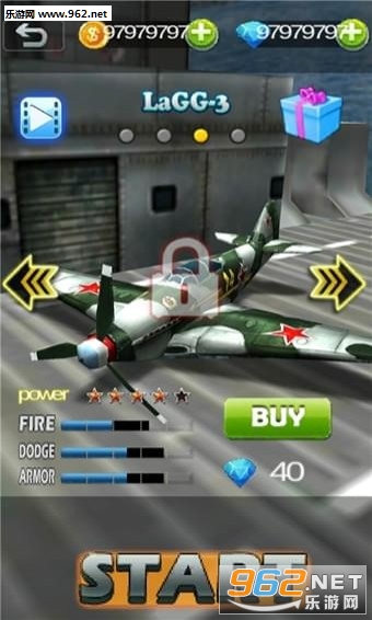 Fighter Wings : Sky Raider(ս��֮�����������)��ͼ3