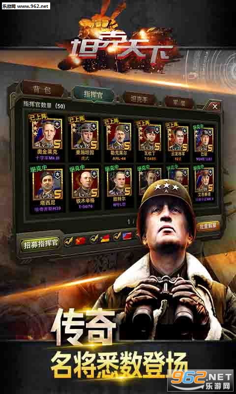 ̹�����°�׿���ͼ1
