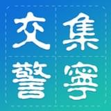��������app