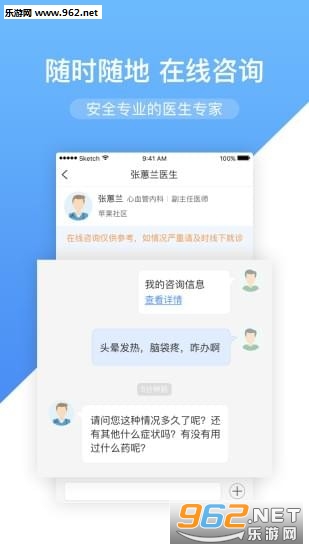 ���Ľ���app��ͼ0