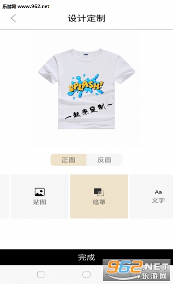 �¼�һapp��ͼ1