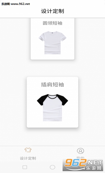 �¼�һapp��ͼ2