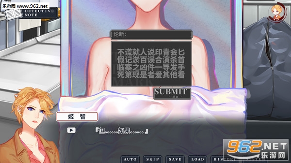 ��ӡ֮����Steam���ͼ2