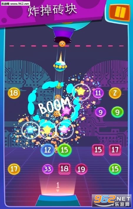 Ball Blast(һ���ư�׿��)��ͼ0
