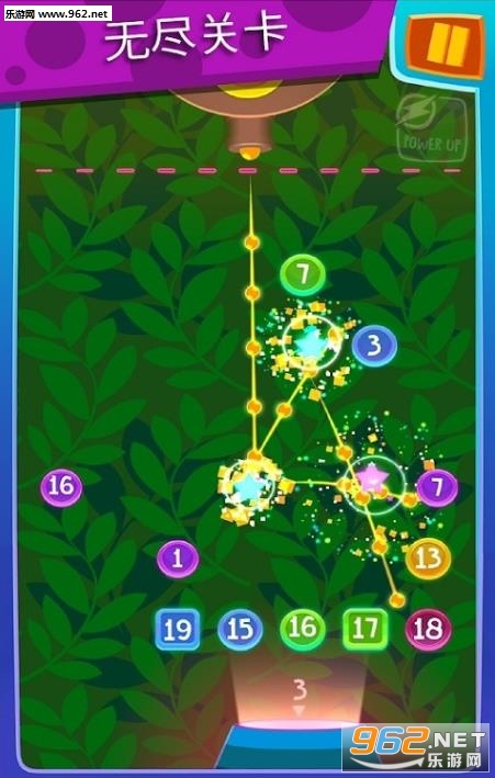 Ball Blast(һ���ư�׿��)��ͼ2