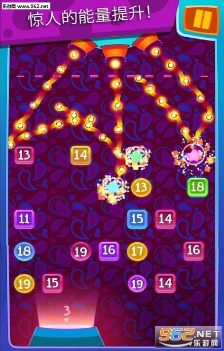 Ball Blast(һ���ư�׿��)��ͼ3