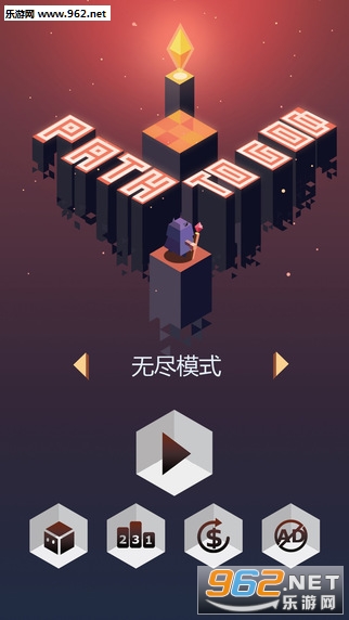 幻径Path to God手游安卓版截图2
