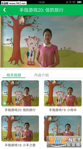 С¹�ް�׿��v1.1.6��ͼ3