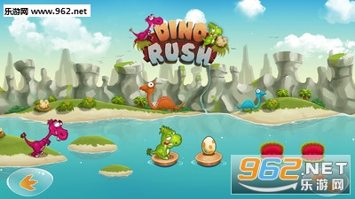 С�������(Dino Rush)��׿���ͼ0