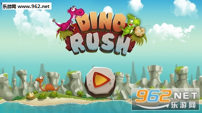С�������(Dino Rush)��׿���ͼ1