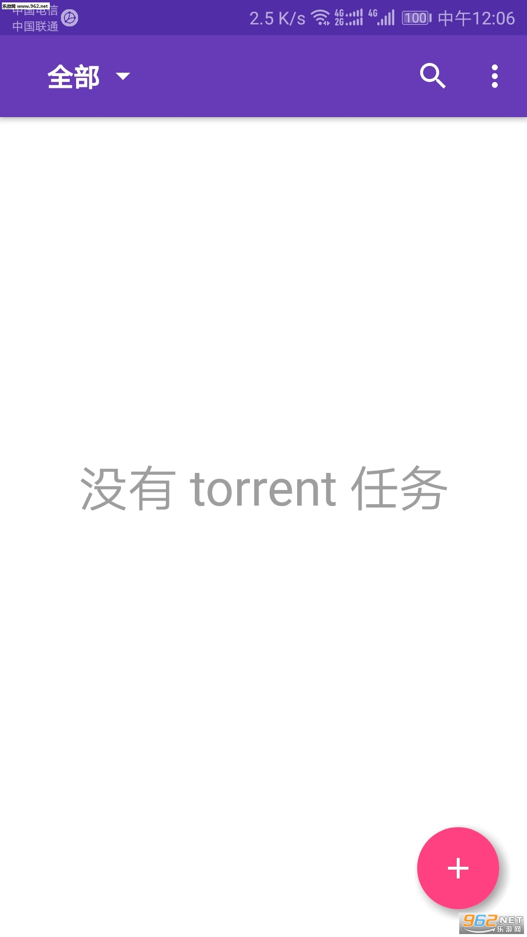 ����app��ͼ0