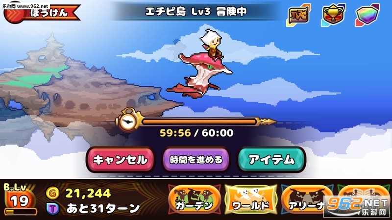 DOKODEMO Dragon(�ڴ�����ʿ��׿��)��ͼ1