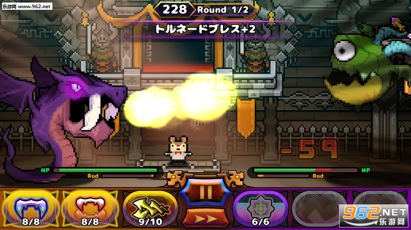 DOKODEMO Dragon(�ڴ�����ʿ��׿��)��ͼ2
