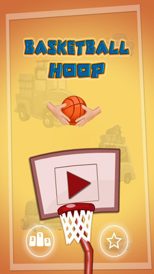�����(Basketball Hoop��׿��)��ͼ0