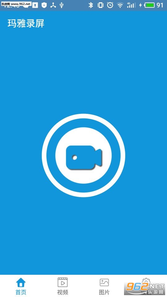 ����¼��app��ͼ0