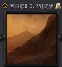 �ۻ�ŭv0.5.4��ʽ�� ������+����Ӣ������