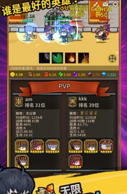 ����Զ���ӹٷ�����v1.0.1��ͼ0