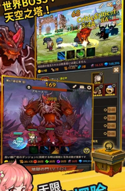 ����Զ���ӹٷ�����v1.0.1��ͼ2