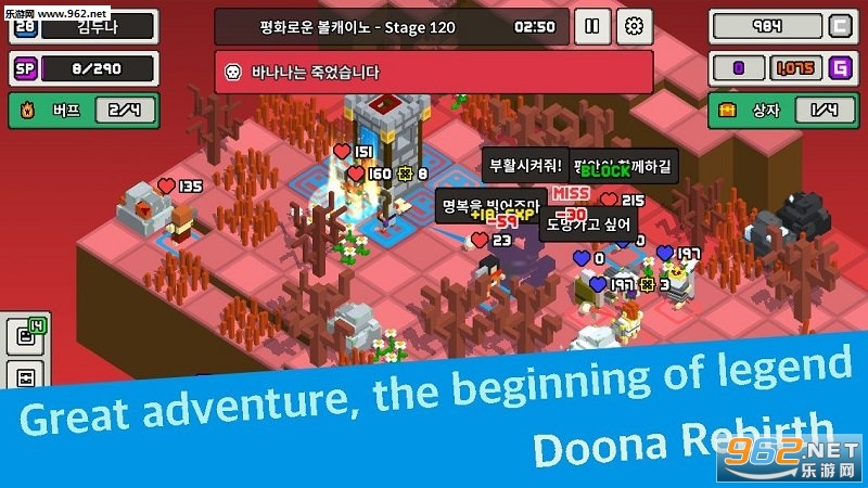 Doona Rebirth(����������׿��)��ͼ0