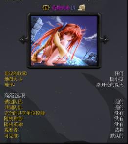 ħ�޵�ͼӢ�۵���1.7��ʽ�� (������/��������)