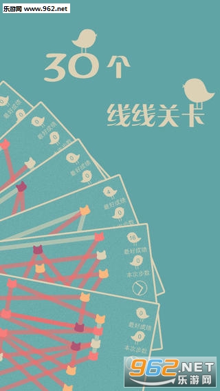 Knot Fun(喵喵拖线线最新版)截图2