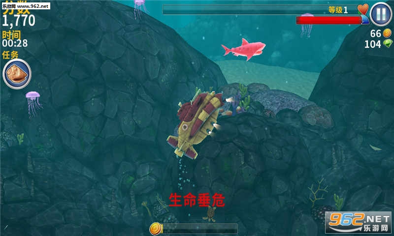 Hungry Shark(������:����5.8.0�ڹ���)��ͼ0