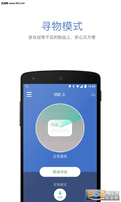 �����ҹٷ����°�v3.7.8��ͼ0