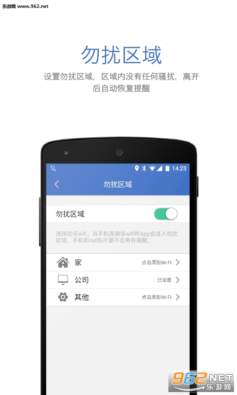 �����ҹٷ����°�v3.7.8��ͼ1
