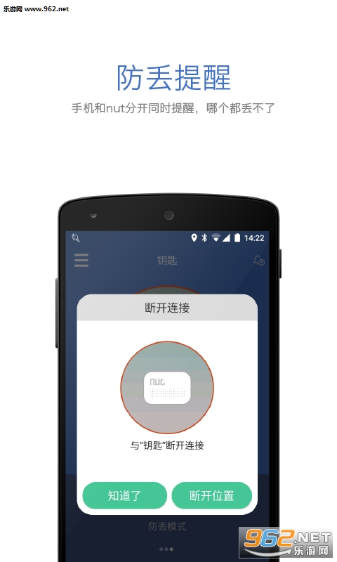 �����ҹٷ����°�v3.7.8��ͼ2