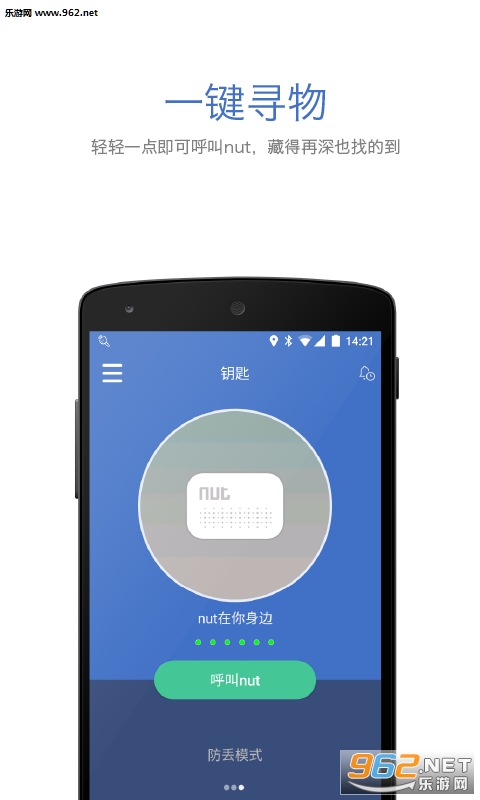 �����ҹٷ����°�v3.7.8��ͼ3