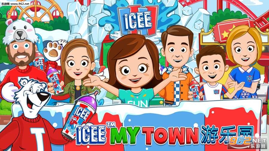 My Town : ICEE ���ֳ�(�ҵ�С��ICEE����԰��׿��)v1.00��ͼ1