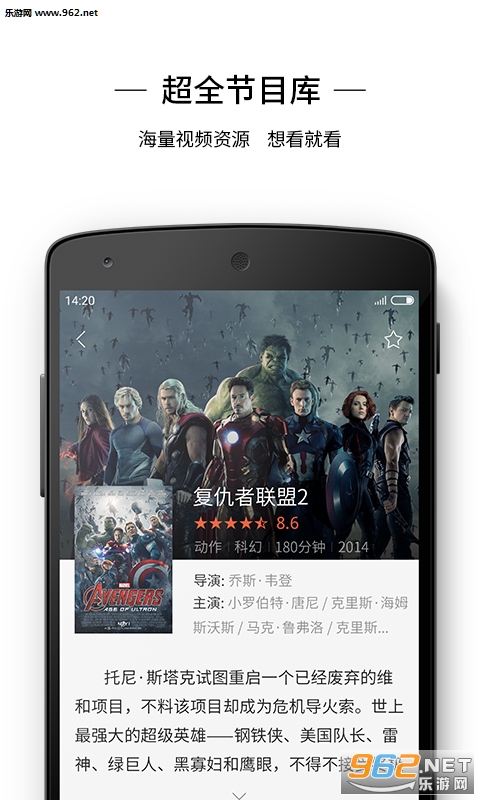 猫闲2018更新版截图3