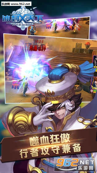 �������¹ٷ����԰��ͼ2